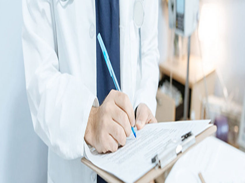 SCI Essay from Ruijin Hospital